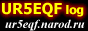 LogEQF :: ����������� ������ ������������ ������������