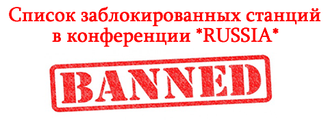 Эхолинк что это такое. Смотреть фото Эхолинк что это такое. Смотреть картинку Эхолинк что это такое. Картинка про Эхолинк что это такое. Фото Эхолинк что это такое