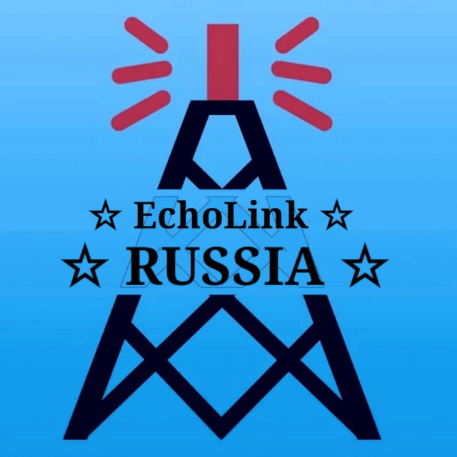 EchoLink Russian Reflector :: конференция *RUSSIA* в системе Echolink