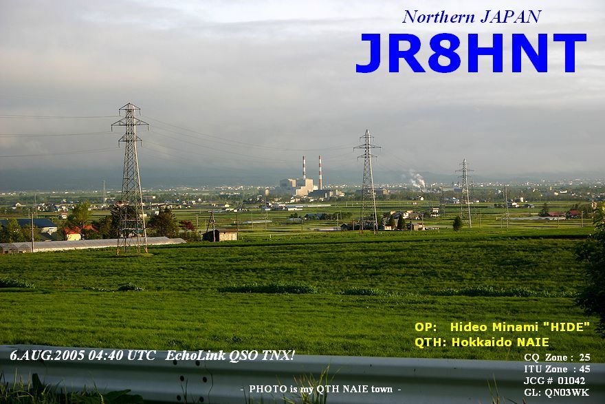 QSL JR8HNT