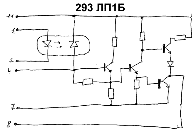 Принципиальная схема микросхемы 293ЛП1Б