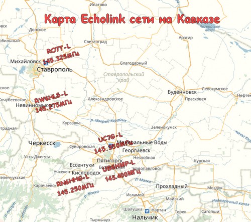 Карта кавказских EchoLink узлов