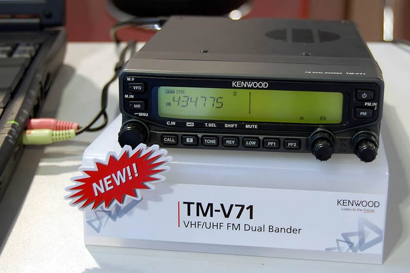 KENWOOD TM-V71