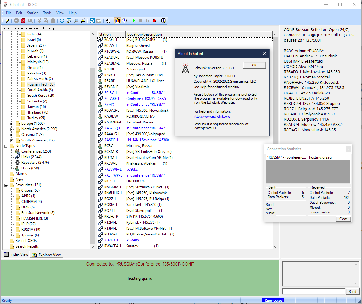 EchoLink Setup 2.3.121