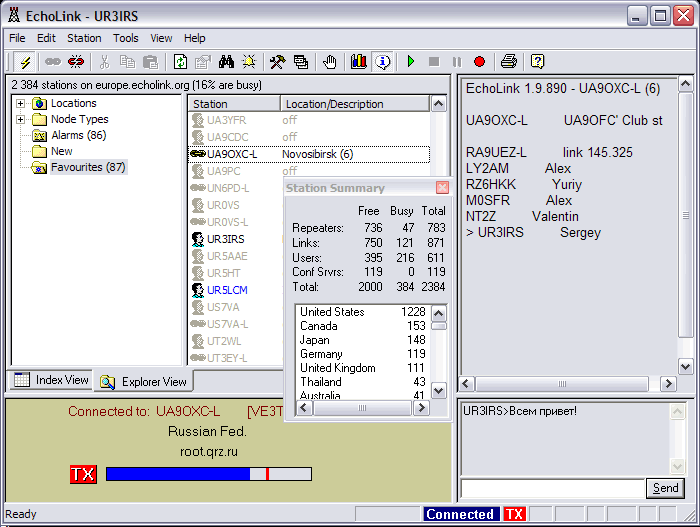 EchoLink Client